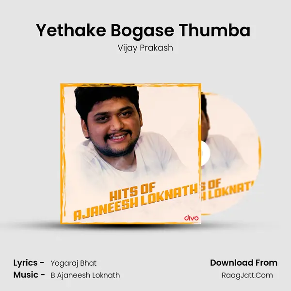 Yethake Bogase Thumba (From - Bell Bottom) Song mp3 | Vijay Prakash