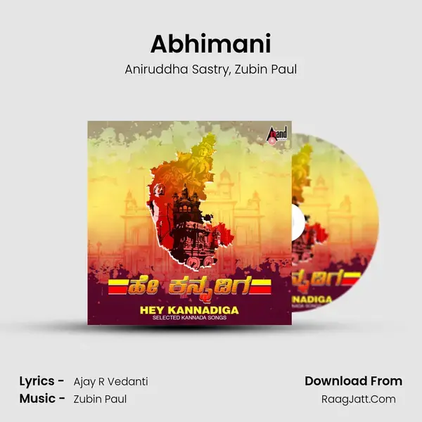 Abhimani Song mp3 | Aniruddha Sastry