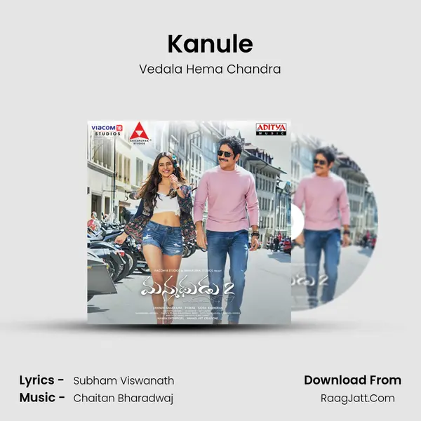 Kanule mp3 song