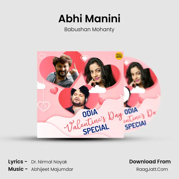 Abhi Manini mp3 song