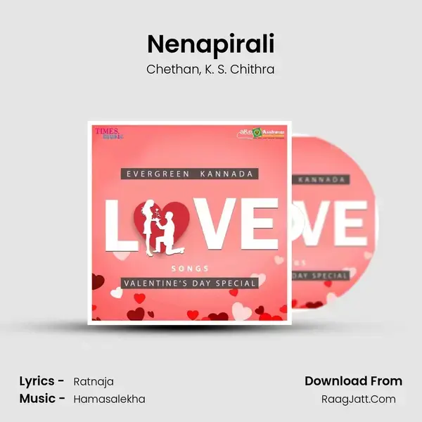 Nenapirali mp3 song