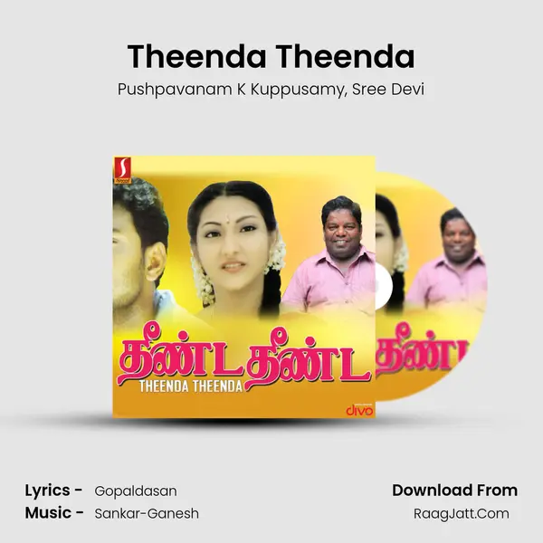 Theenda Theenda mp3 song