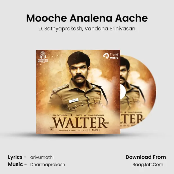 Mooche Analena Aache Song mp3 | D. Sathyaprakash