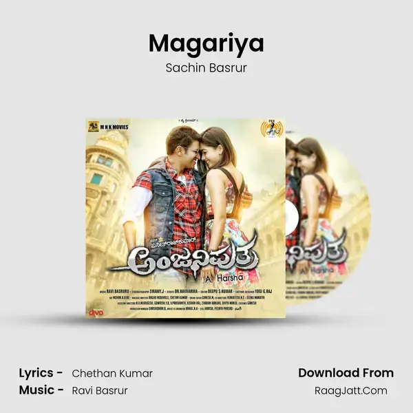 Magariya Song mp3 | Sachin Basrur