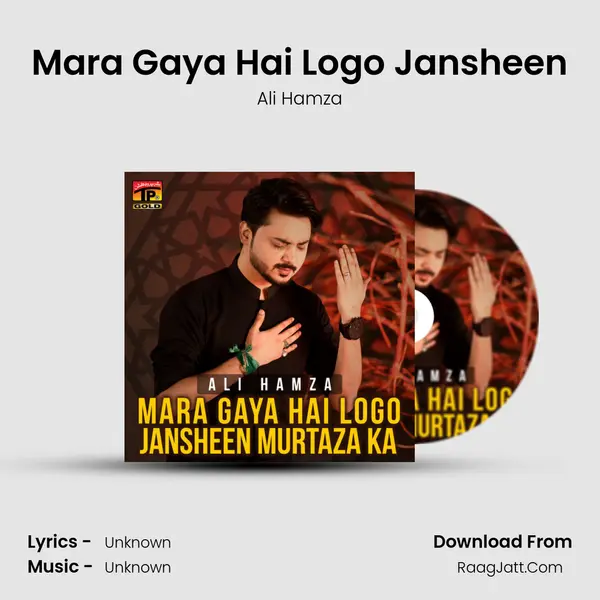 Mara Gaya Hai Logo Jansheen Murtaza Ka - Single - Ali Hamza