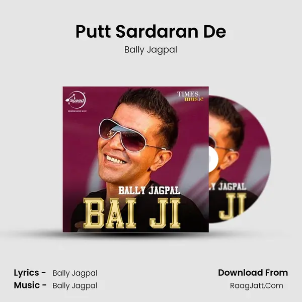 Putt Sardaran De mp3 song