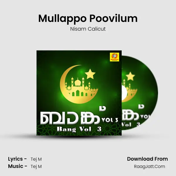 Mullappo Poovilum Song mp3 | Nisam Calicut