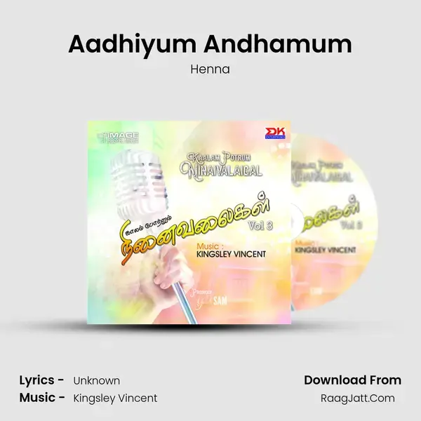 Aadhiyum Andhamum mp3 song