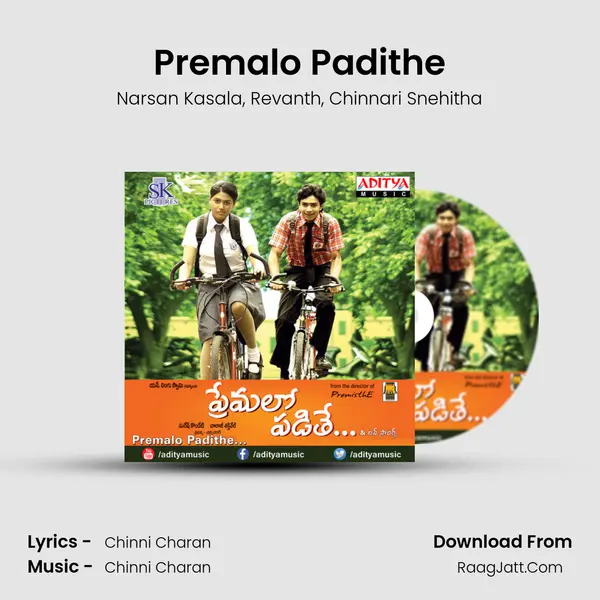 Premalo Padithe Song mp3 | Narsan Kasala