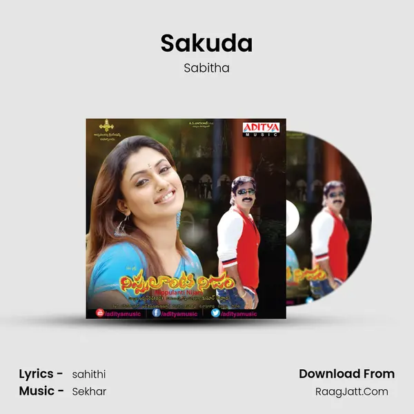 Sakuda Song mp3 | Sabitha