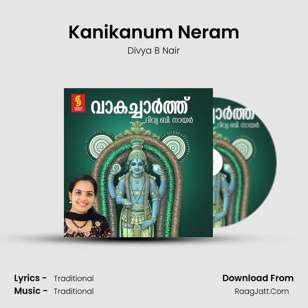 Kanikanum Neram Song mp3 | Divya B Nair