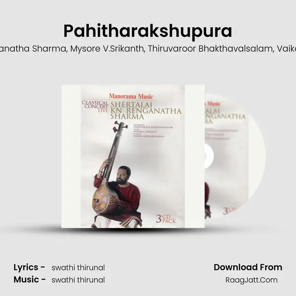 Pahitharakshupura mp3 song