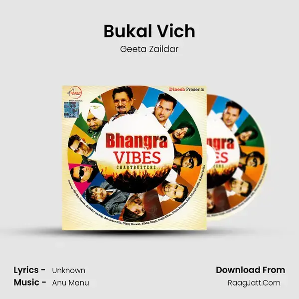 Bukal Vich Song mp3 | Geeta Zaildar