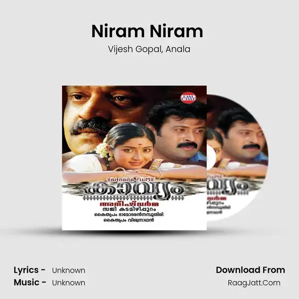 Niram Niram (DUET) Song mp3 | Vijesh Gopal