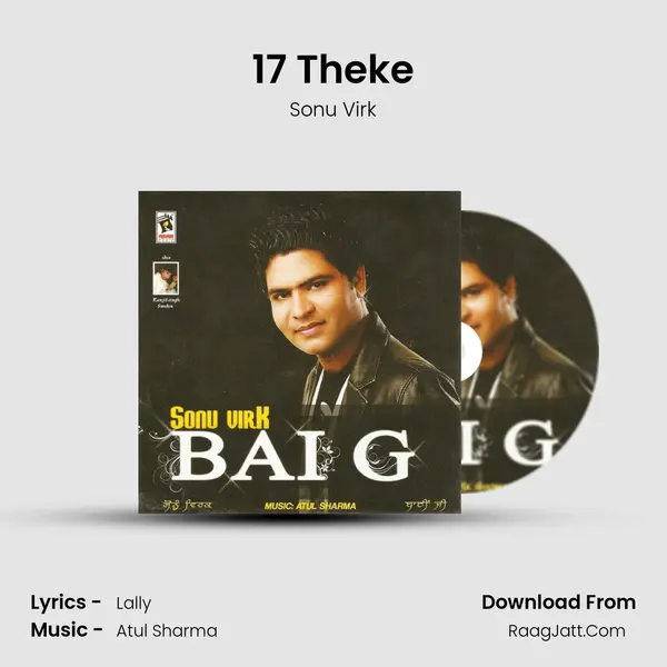 17 Theke Song mp3 | Sonu Virk