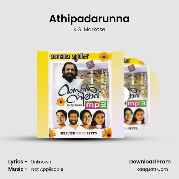 Athipadarunna Song mp3 | K.G. Markose