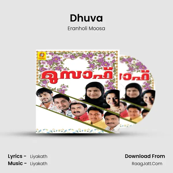 Dhuva Song mp3 | Eranholi Moosa