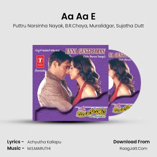 Aa Aa E mp3 song