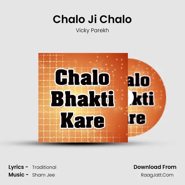 Chalo Ji Chalo mp3 song