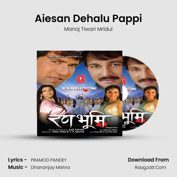 Aiesan Dehalu Pappi mp3 song