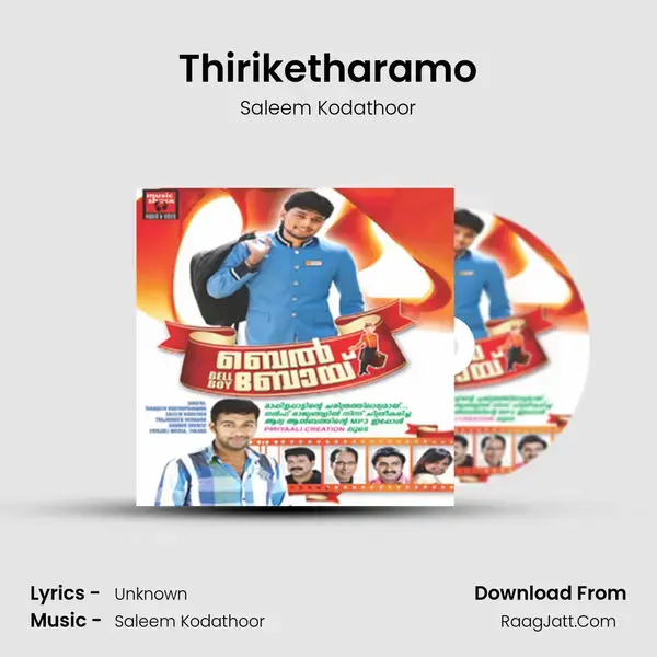 Thiriketharamo Song mp3 | Saleem Kodathoor