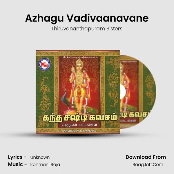 Azhagu Vadivaanavane Song mp3 | Thiruvananthapuram Sisters