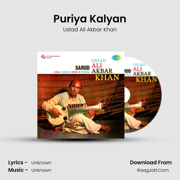 Ali Akbar Khan Vol 1 - Ustad Ali Akbar Khan