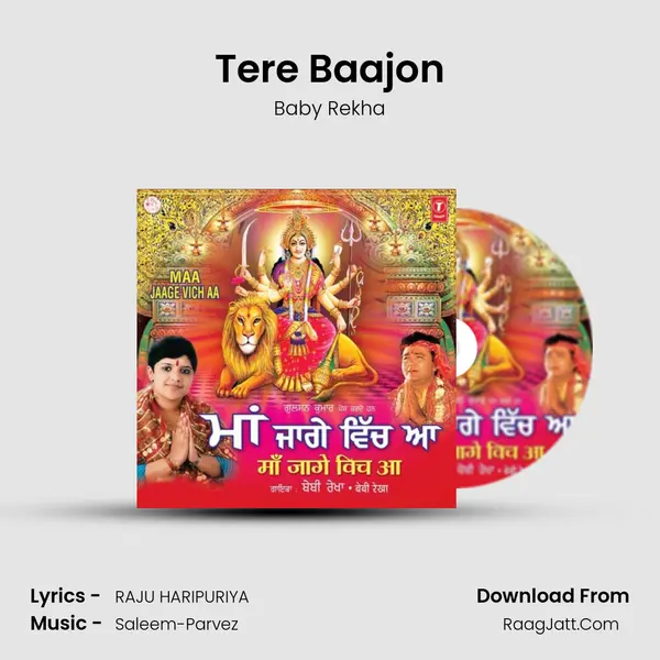 Tere Baajon mp3 song