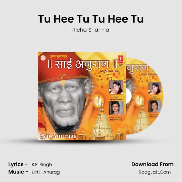 Tu Hee Tu Tu Hee Tu Song mp3 | Richa Sharma