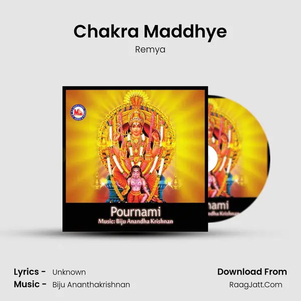 Chakra Maddhye mp3 song