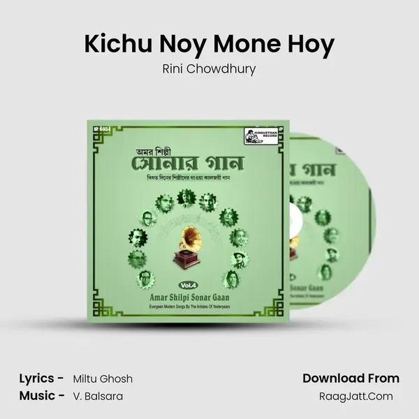 Kichu Noy Mone Hoy Song mp3 | Rini Chowdhury