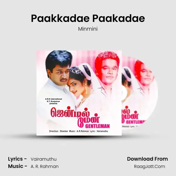 Paakkadae Paakadae Song mp3 | Minmini