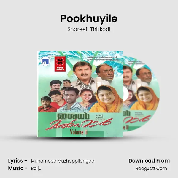 Pookhuyile Song mp3 | Shareef  Thikkodi