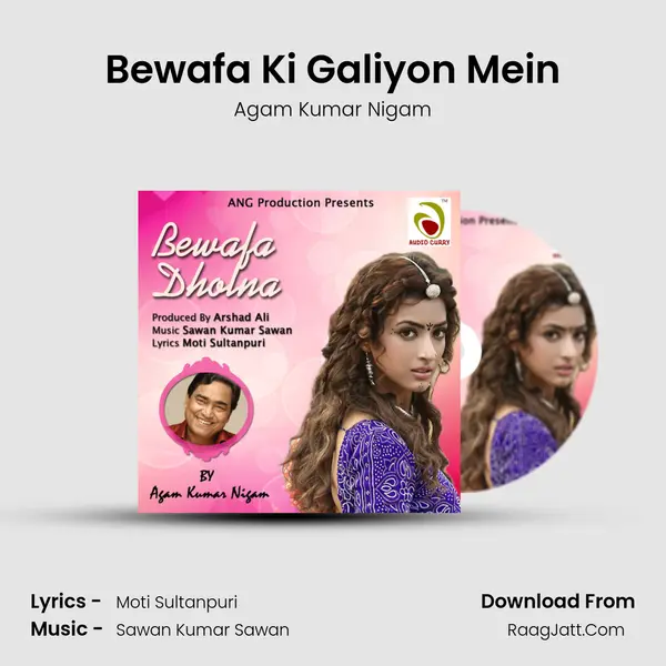 Bewafa Ki Galiyon Mein mp3 song