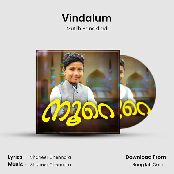 Vindalum Song mp3 | Muflih Panakkad