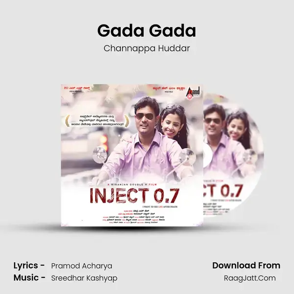 Gada Gada mp3 song