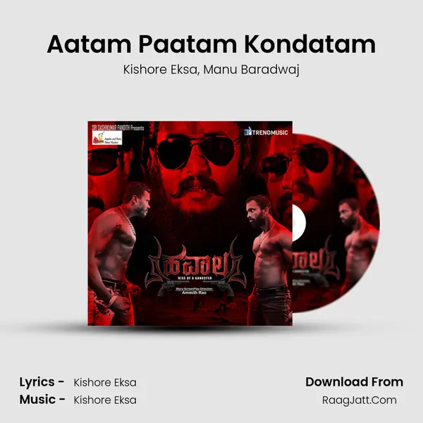 Aatam Paatam Kondatam(Theme Song) Song mp3 | Kishore Eksa