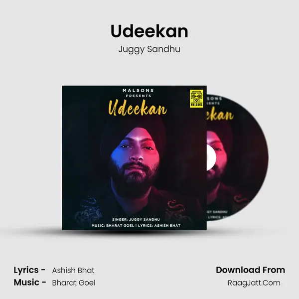 Udeekan mp3 song