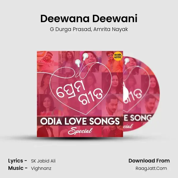 Deewana Deewani mp3 song