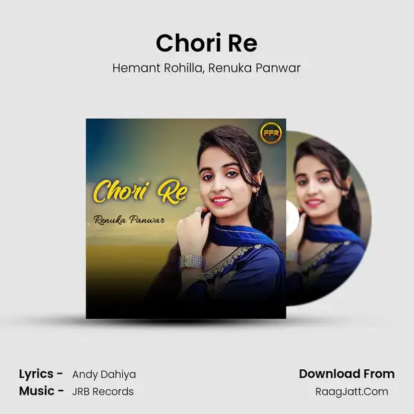 Chori Re mp3 song