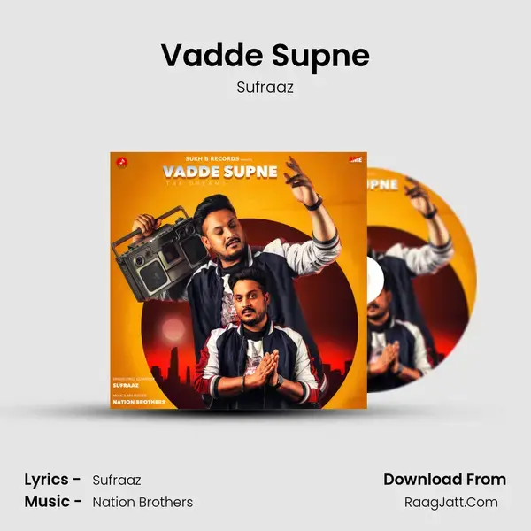 Vadde Supne mp3 song