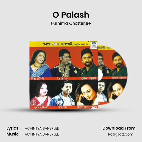 O Palash mp3 song