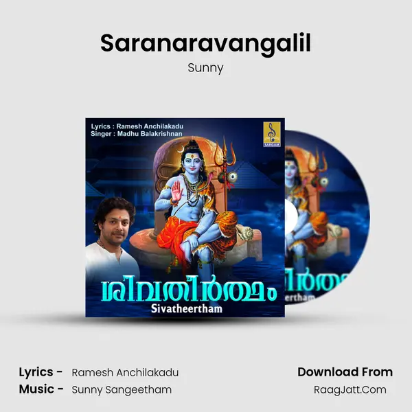 Saranaravangalil mp3 song