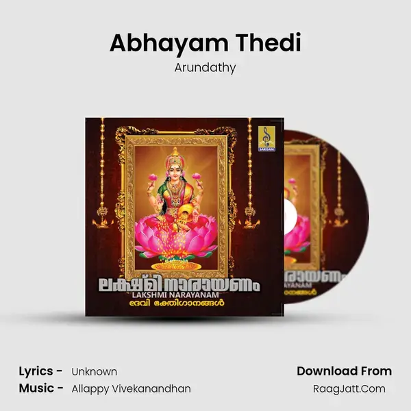 Abhayam Thedi mp3 song