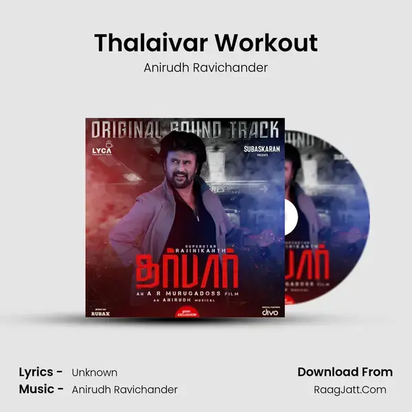 Thalaivar Workout Song mp3 | Anirudh Ravichander