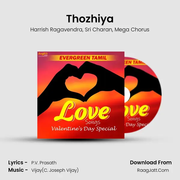 Thozhiya mp3 song