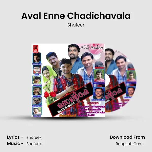 Aval Enne Chadichavala mp3 song