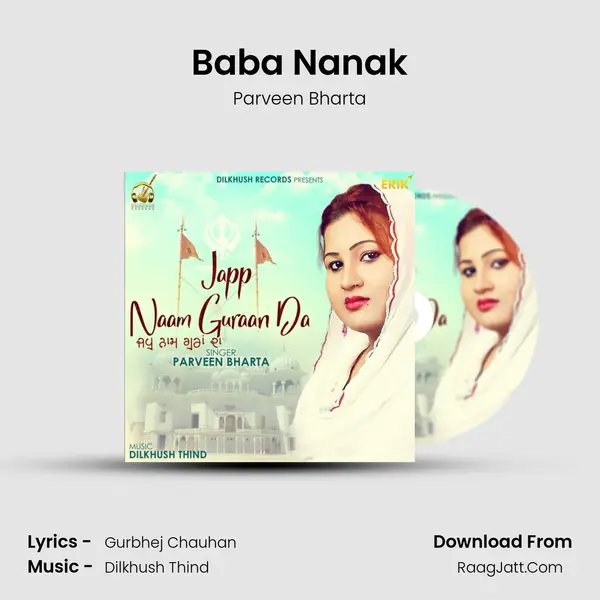 Baba Nanak Song mp3 | Parveen Bharta