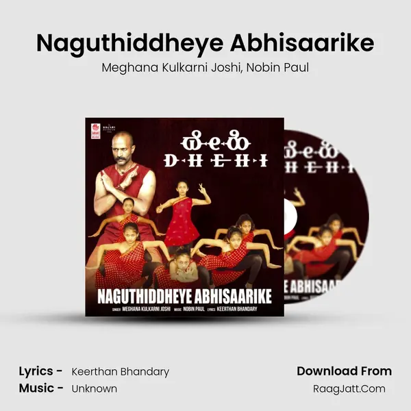 Naguthiddheye Abhisaarike mp3 song