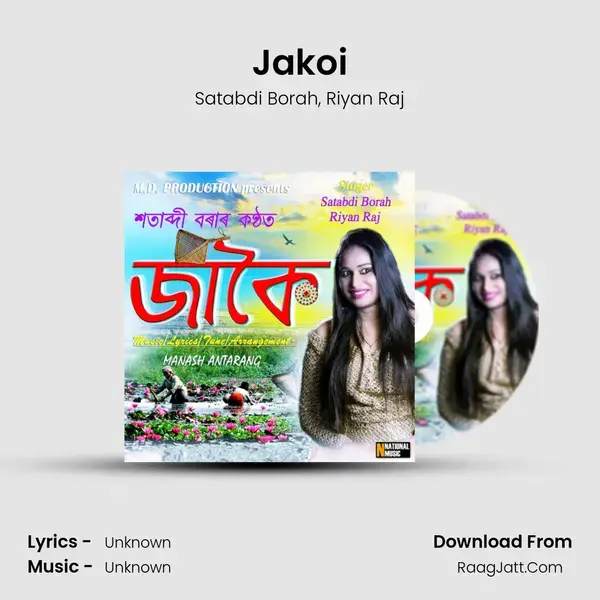 Jakoi - Single - Satabdi Borah